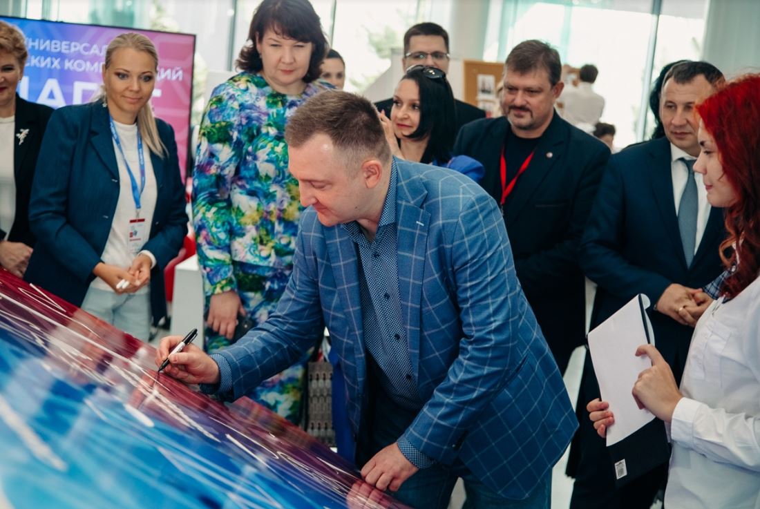 В «Смене» подвели итоги Всероссийского форума «Большие смыслы — 2022»